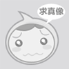 佚名