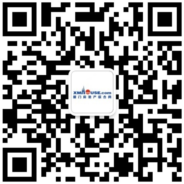 XMHOUSE官方公众号二维码
